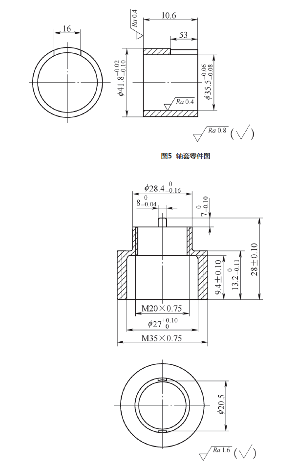 微信截圖_20220720185523.png